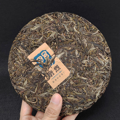 Yunnan Pu'er Raw Tea Cake Grinding Strong Ancient Tree Tea 357g