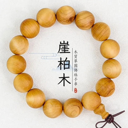 15mm*15 Natural Thuja Sutchuenensis Wood Round Beads Men Woman Lucky Bracelet