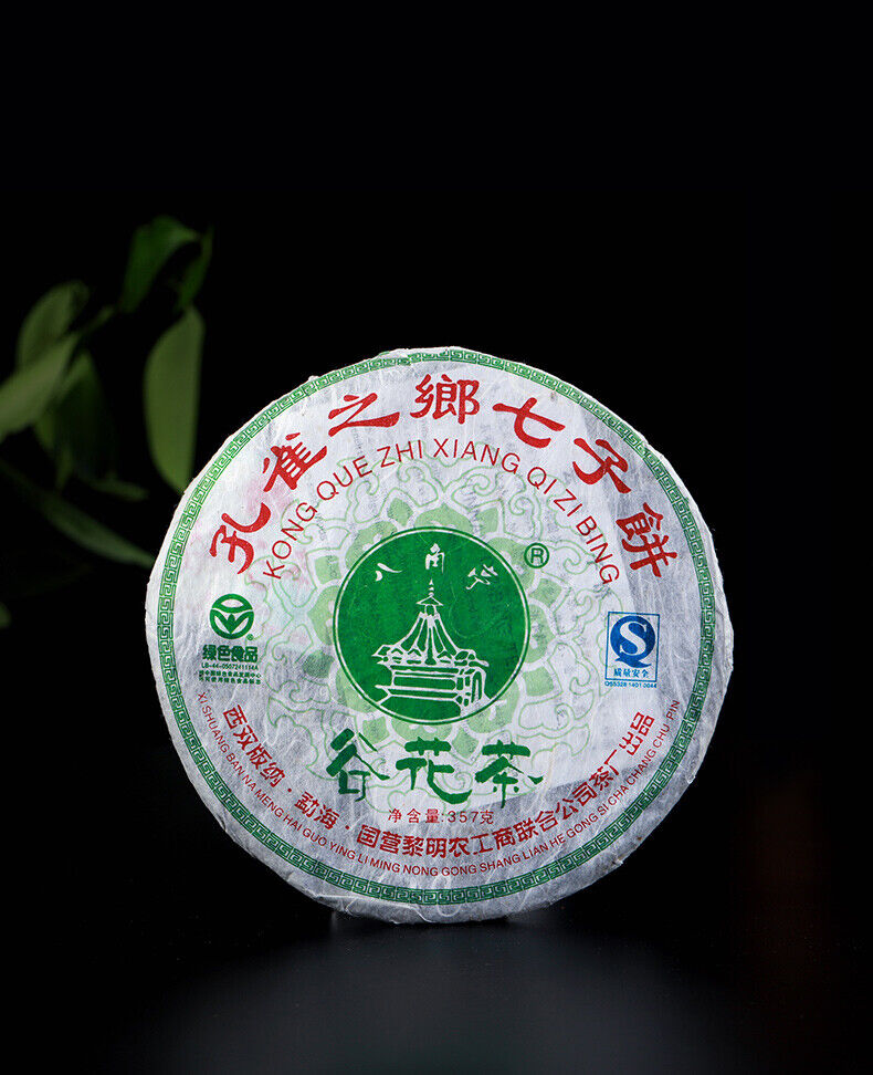 Liming BaJiaoTing Guhua Puer Tea 2006 Yunnan Bulang Mountain Pu'er Raw Tea 357g