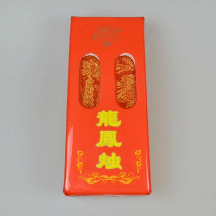 1 Pair Exquisite Carving Golden Dragon and Phoenix Pattern Wedding Red Candle