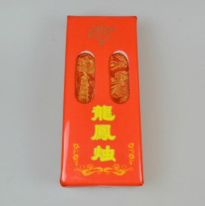 1 Pair Exquisite Carving Golden Dragon and Phoenix Pattern Wedding Red Candle