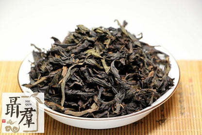 Chinese oolong tea Wu Yi Rock Tea QI LAN 100g