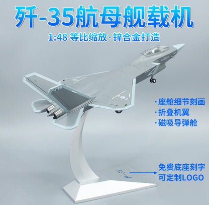 1:48 34CM J-35 Shipborne Fighter Jets Diecast Military Aircraft Airplane Model