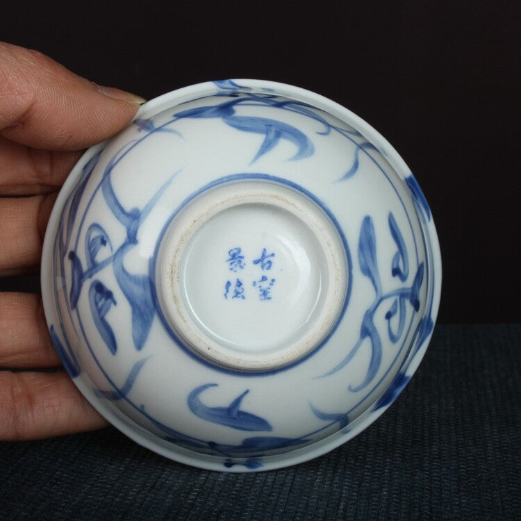 3.3" Collection Chinese Qing Blue-and-white Porcelain Folk Kiln Lines Cup 2