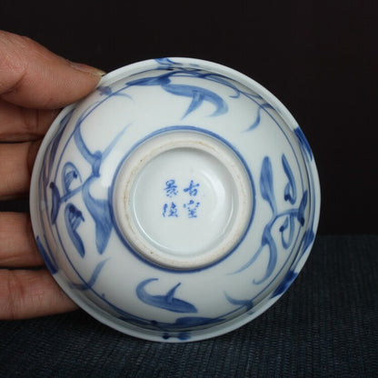 3.3" Collection Chinese Qing Blue-and-white Porcelain Folk Kiln Lines Cup 2