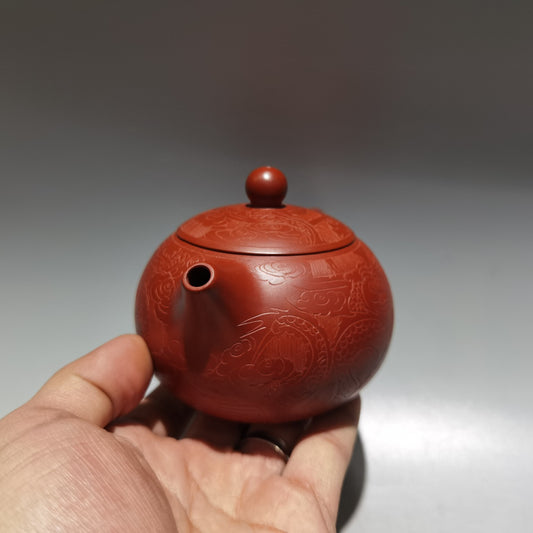 5.1" Collect Chinese Yixing Zisha Pottery Red Clay 320CC Hand Made Xi Shi Teapot