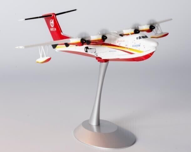 1:200 NG MODEL AVIC AG600M Passenger Airplane Diecast Aircraft Plane Model