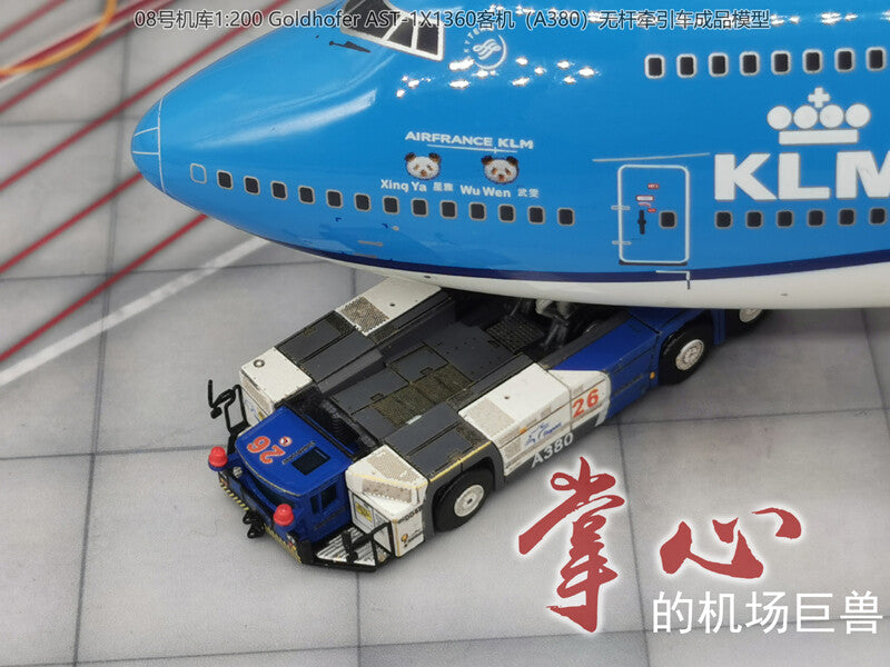 1:200 Airport AST-1X1360 Passenger Aircraft Wheel Tractor Metal Model #B