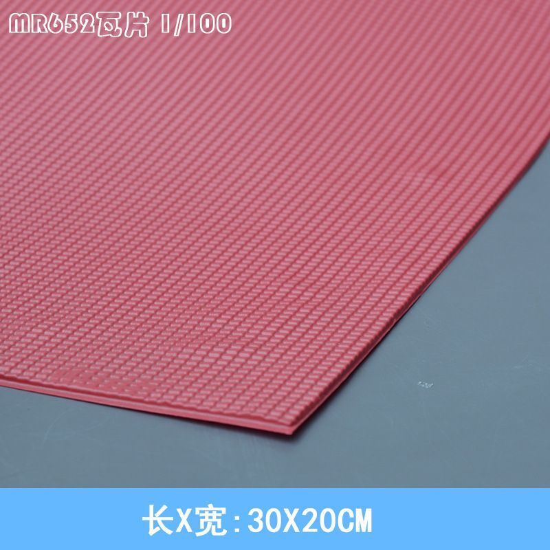 Dollhouse Sandplate Parts 20x30cm PVC Red Tile Fish Scale Wall Model Accessories