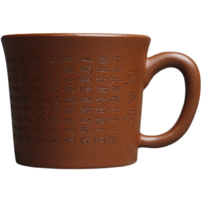 Yixing Purple Sand Tea Cup Pure Full Manual Lanting Foreword Tea Kung Fu Tea Set