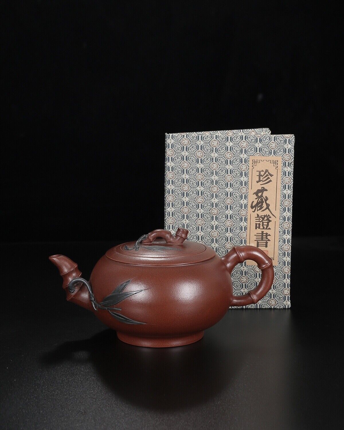 Chinese Yixing Zisha Clay Handmade Exquisite Teapot （竹韵 底款：周桂珍）