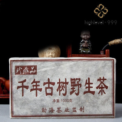 1000g Raw Pu'er Tea Brick Yunnan Aged Mountain Compressed Tea