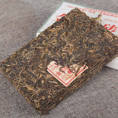 Gold Prize Pu'er Tea Brick Top Yunnan Natural Pu-erh Green Tea Gift Tea 250g