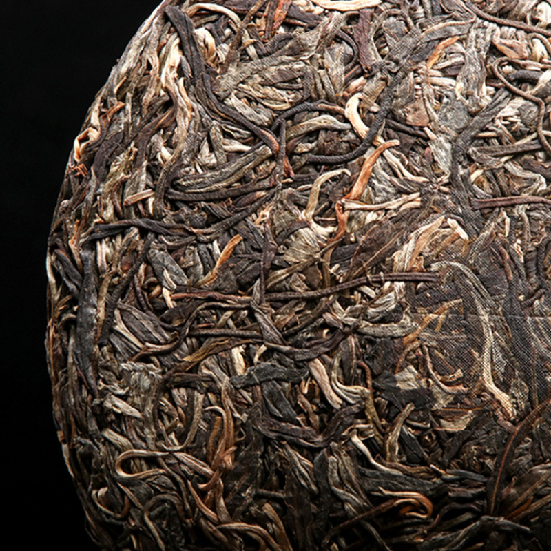 357g Yunnan Pu'er Tea Raw Tea Da Xueshan Lincang Ancient Tree Arborvitae