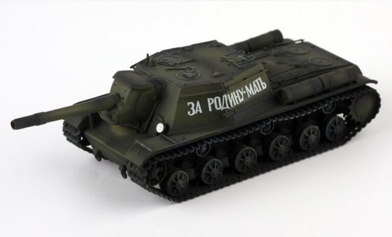 88MODEL WWII Soviet su-152 self propelled gun slogan 1/72 FINISHED MODEL TANK