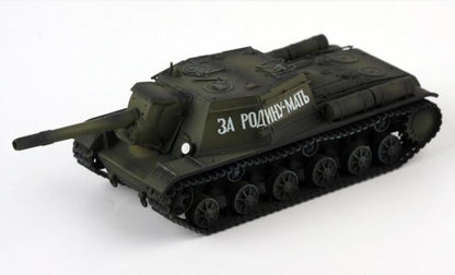 88MODEL WWII Soviet su-152 self propelled gun slogan 1/72 FINISHED MODEL TANK