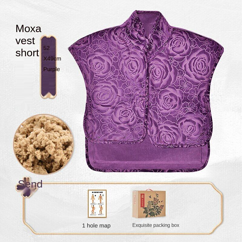 Wormwood Moxa Waist Shoulder Neck Bag Electric Heating Moxibustion Pack Tool 艾灸