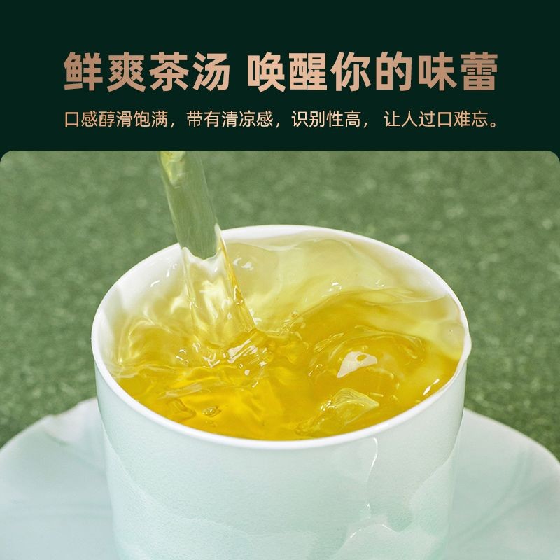 200g Pu Erh Tea Raw Tea 2026 Yunnan Qizi Cake New Tea Benchmark Tea