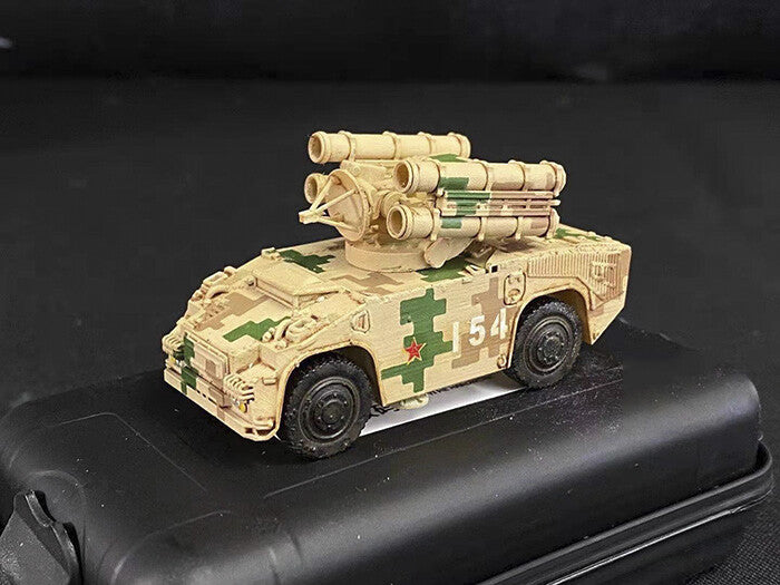 FLOZ CHINA HQ-7 Air defense missile system Sand digital 1/72 Resin Tank