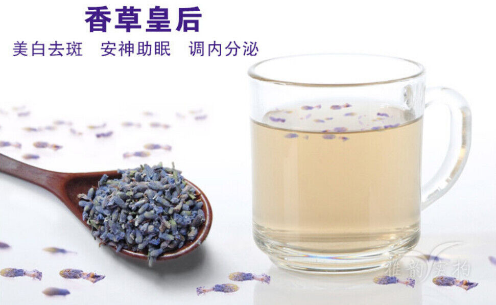 Lavender Tea Dried Flowers Tea Organic Herbal Tea Loose Tea,Soothe The Nerves