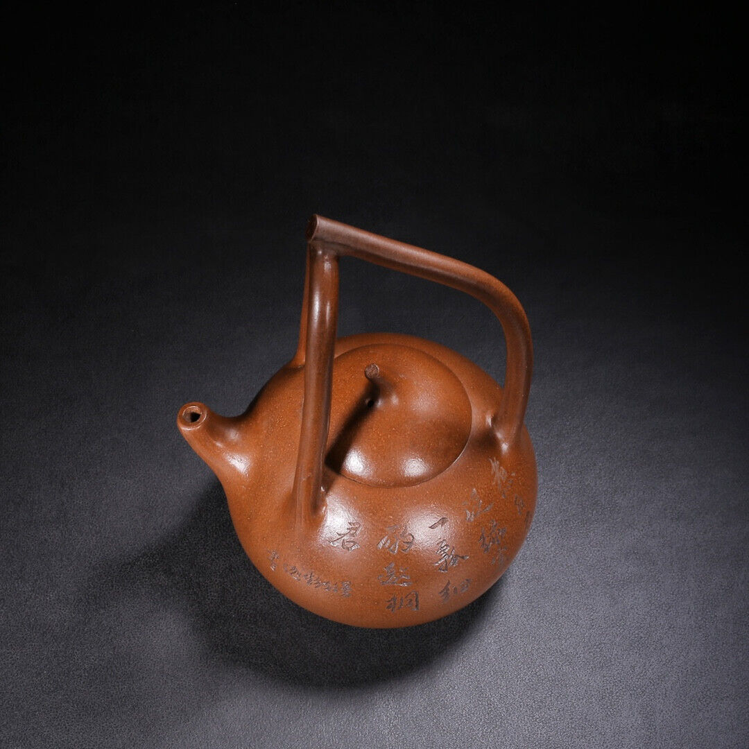 Chinese Yixing Zisha Clay Handmade Exquisite Teapot（匏瓜提梁 底款：阿曼陀室）