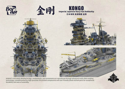 Border BS-006 1/350 IJN Battleship Kongo `Battle of Leyte Gulf` Model Kit