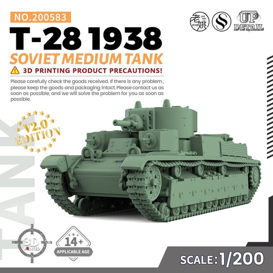 SSMODEL SS583 1/200/350/700 Military Model Kit Soviet T-28 1938 Medium Tank