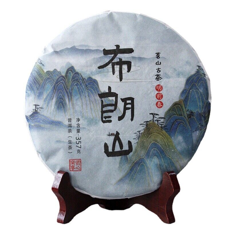 357g Yunnan Pu'er Tea Menghai Tea Raw Tea Pu'er Bulang Mountain Raw Cake Raw Pu