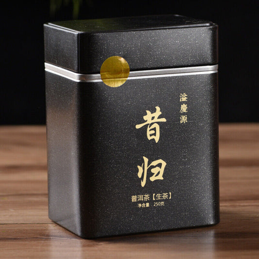 250g Canned Pu'er Green Tea Health Care Chinese Tea Dragon Ball Cha Pu-Erh Tea
