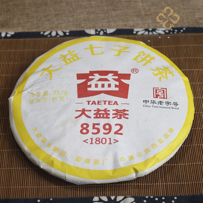 357g Authentic Yunnan 2018 Dayi Classic 8592 Mellow Pu'er Tea Ripe Tea Cake