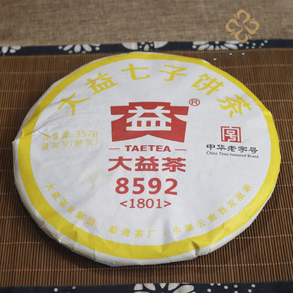 357g Authentic Yunnan 2018 Dayi Classic 8592 Mellow Pu'er Tea Ripe Tea Cake