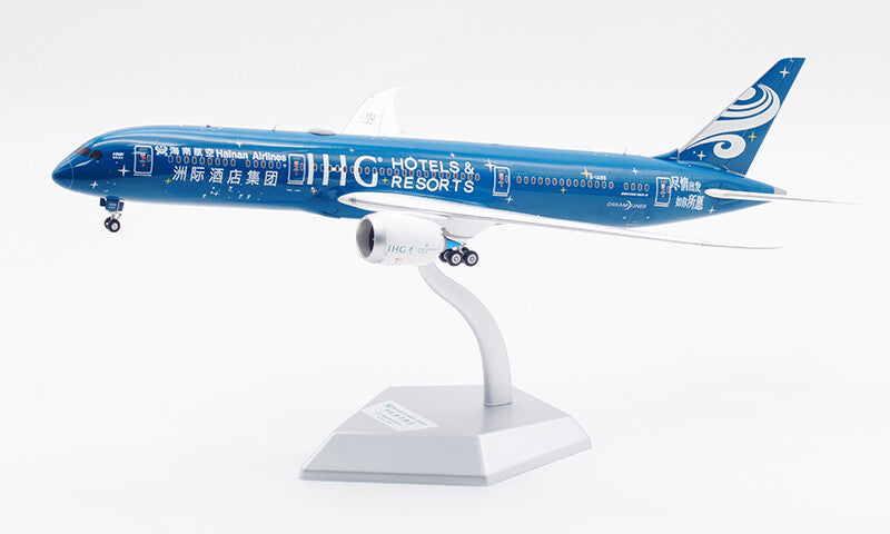1:200 31CM SQ Wings Hainan Airlines BOEING 787-9 Airplane Diecast Aircraft Model