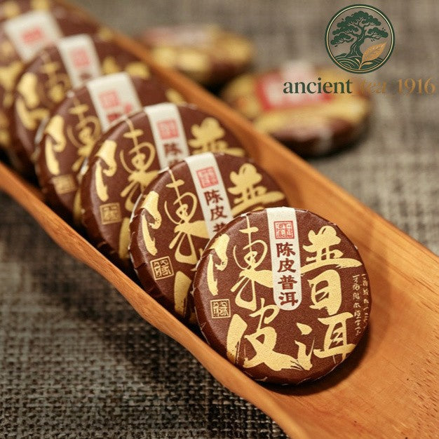 500g Dried Tangerine Peel Pu Erh Small Tea Cake Yunnan Pu Erh Ripe Tea