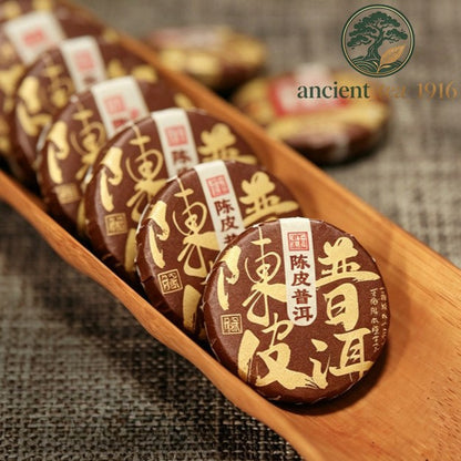 500g Dried Tangerine Peel Pu Erh Small Tea Cake Yunnan Pu Erh Ripe Tea