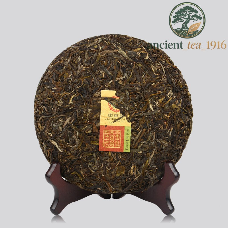 7pcs*357g CHINA TEA COFCO 7741 Zhong Cha Raw Puerh Tea Yunnan Tea Chi Tse