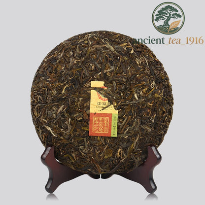 7pcs*357g CHINA TEA COFCO 7741 Zhong Cha Raw Puerh Tea Yunnan Tea Chi Tse