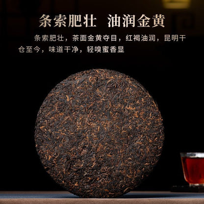 2021 1pc Pu Erh Ripe Tea Cake 357g Kunming Dry Warehouse Yunnan Puer Tea