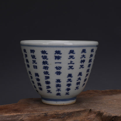 3.2" China antique the Qing dynasty Buddha statue scripture Small tea cup