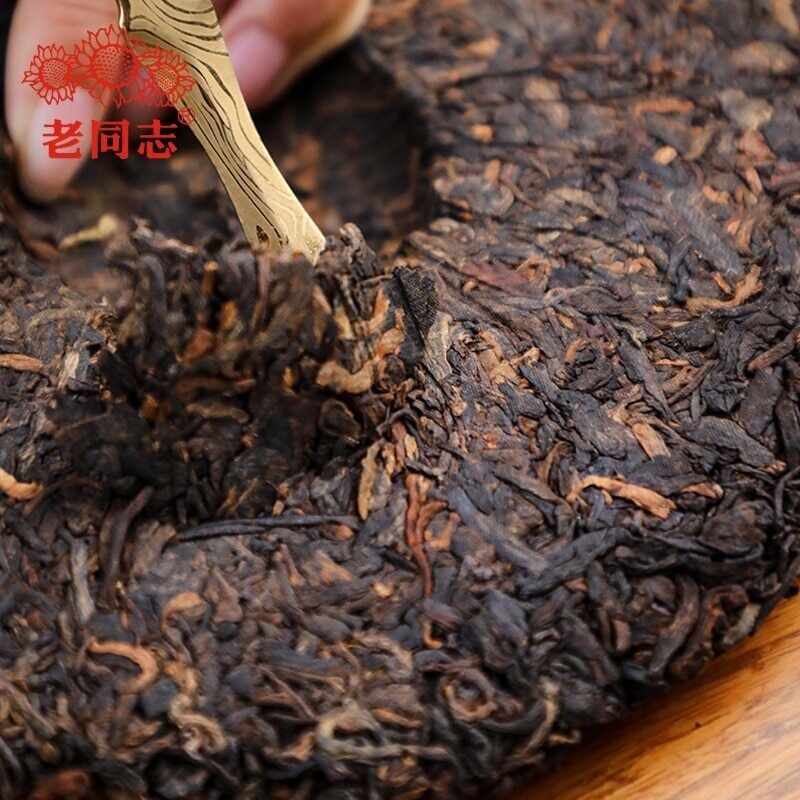 Haiwan Yunnan 7578 Batch 221 Shu Puer Chinese Ripe Puerh Tea 357g
