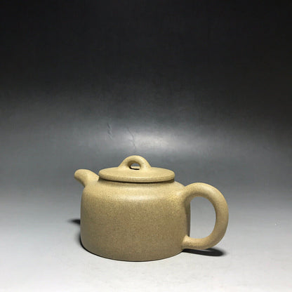 Chinese Yixing Zisha Clay Handmade Exquisite Teapot（平盖井栏 底款：汤唯萍）