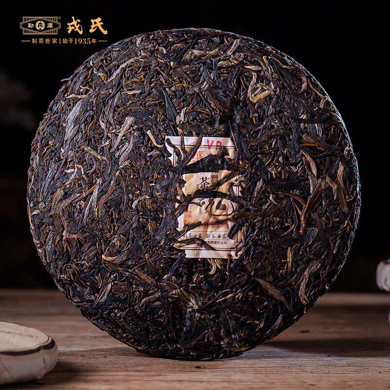 2021 Year Essence of Tea * Mengku Pu-erh Tea Raw Puer Soul Tea Spirit Cake 357g