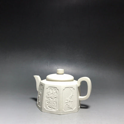 Chinese Yixing Zisha Clay Handmade Exquisite Teapot（八方梅兰竹菊 底款：管德燕）