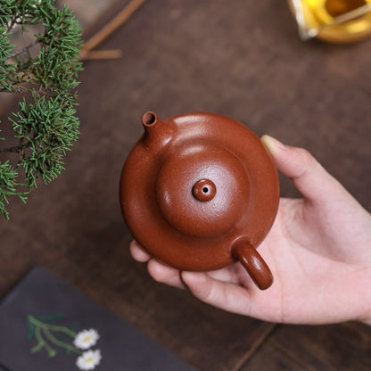 Yixing Purple Clay Teapot "Jade Breast" Pear-Shaped Pot Premium New Jiangpo Clay