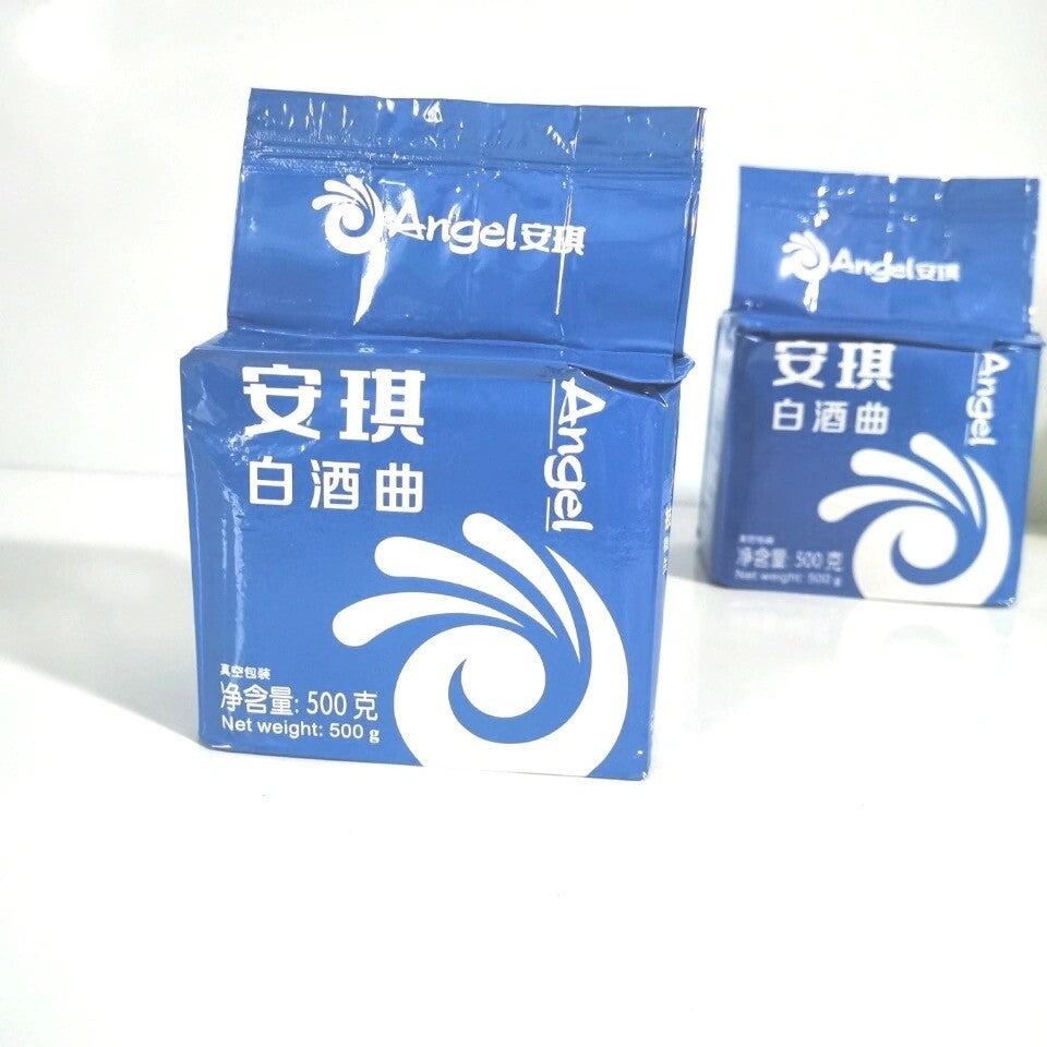 500g White Wine Brewing Yeast Koji Yeast Dry Yeast Alcohol Fermentation