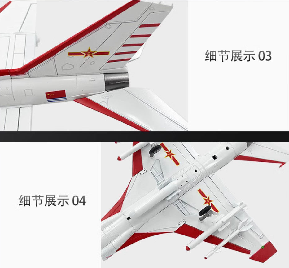 1:32 49CM JL-9G FTC-2000 Trainer Fighter Jet Airplane Diecast Military Model
