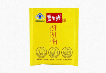 BiShengYuan BESUNYEN Detox Tea Slimming Tea Loss Weight Fat Burn Reducing Weight