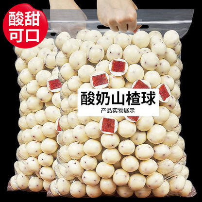 酸奶山楂球500g/袋酸甜可口山楂零食 Yogurt Hawthorn Ball 500g/ Bag Sweet And Sour Delicious