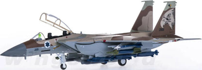 1:200 Hogan IAF McDonnell Douglas F-15I 259 Fighter Plane Diecast Aircraft Model