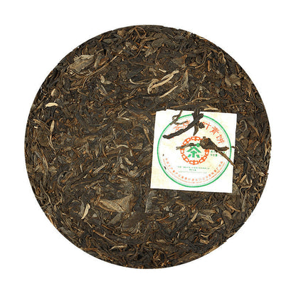 2007 China Tea Brand Big Leaf Green Cake Pu-erh Sheng Pu'er Puer Raw Tea 380g