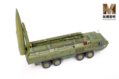 1/72 Soviet SS-23 Spider 9K714 OKA Tactical Missile Launch Vehicle Model